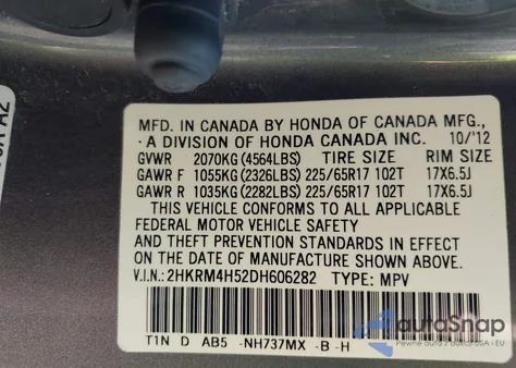 2013 Honda Cr-V Ex from USA, damaged, VIN 2HKRM4H52DH606282